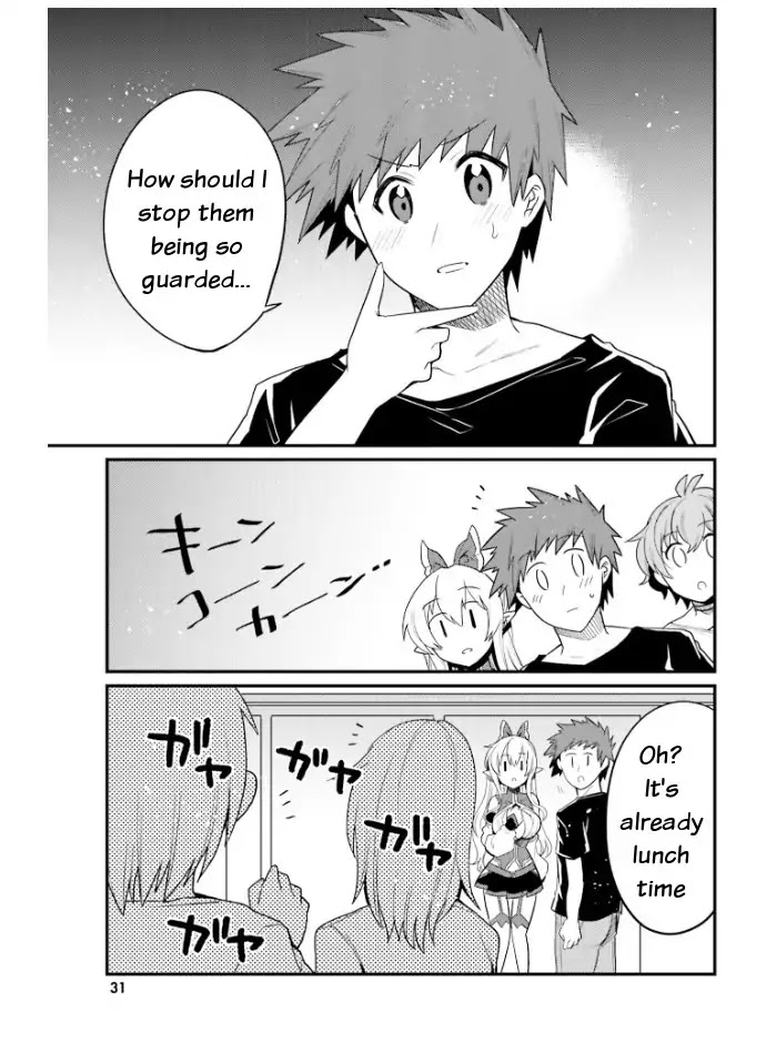 Elf Yome to Hajimeru Isekai Ryoushu Seikatsu Chapter 20 page 5 - Chapter 20: Classroom Visitation