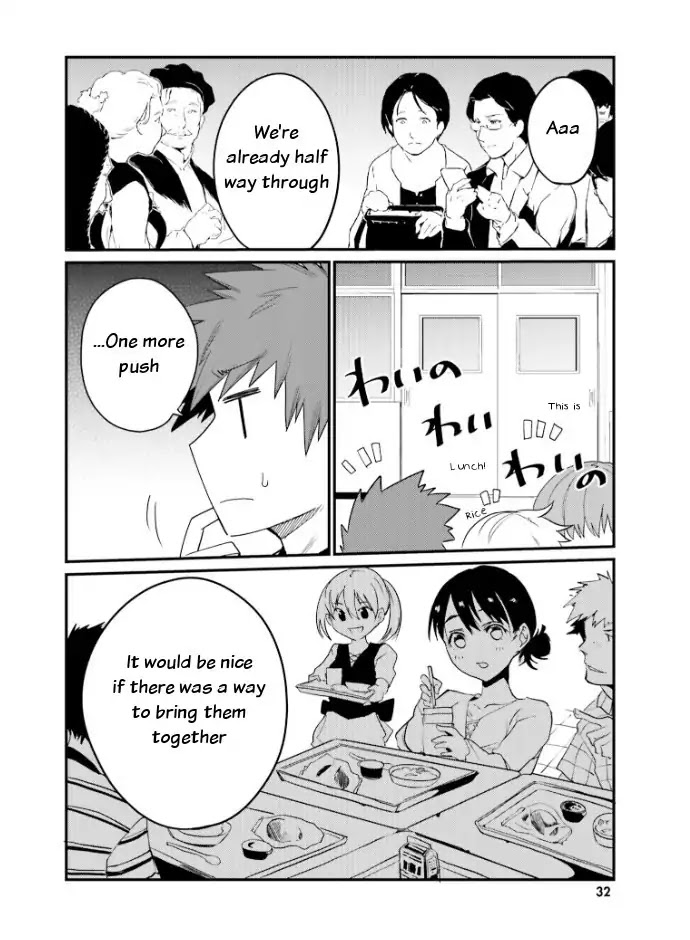 Elf Yome to Hajimeru Isekai Ryoushu Seikatsu Chapter 20 page 6 - Chapter 20: Classroom Visitation