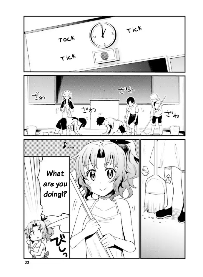 Elf Yome to Hajimeru Isekai Ryoushu Seikatsu Chapter 20 page 7 - Chapter 20: Classroom Visitation
