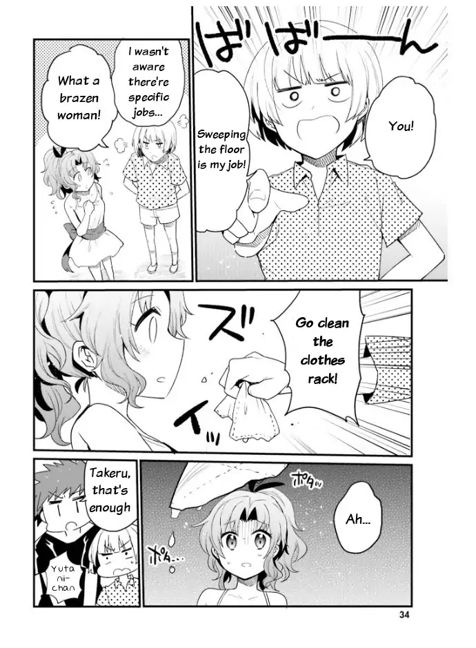 Elf Yome to Hajimeru Isekai Ryoushu Seikatsu Chapter 20 page 8 - Chapter 20: Classroom Visitation