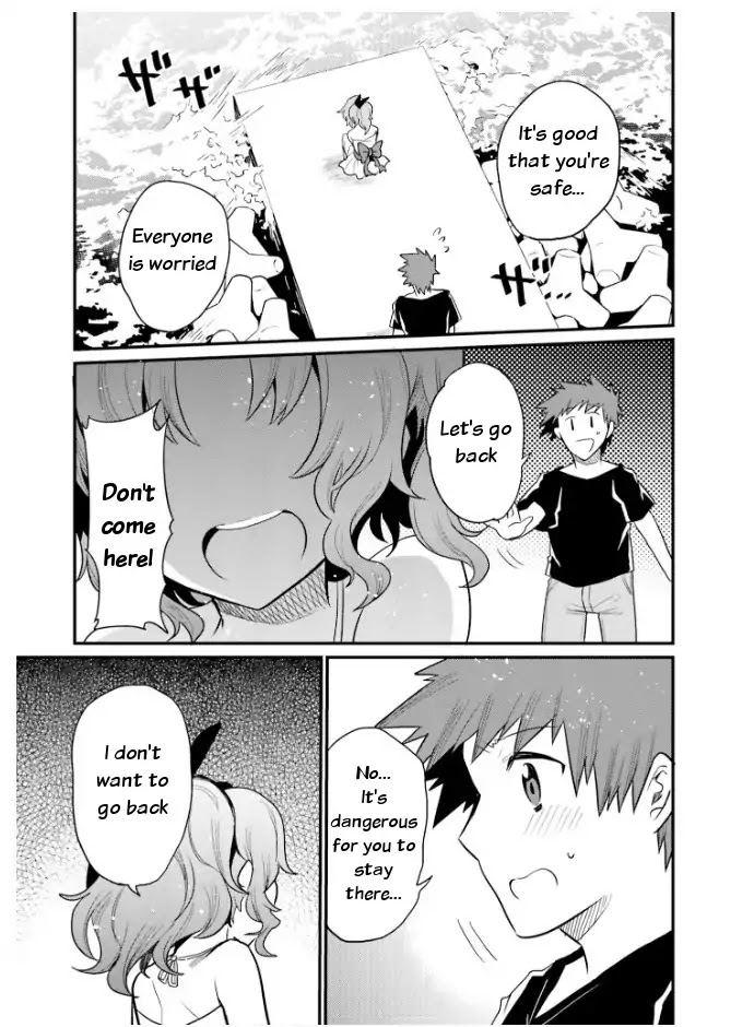 Elf Yome to Hajimeru Isekai Ryoushu Seikatsu Chapter 21 page 11 - Chapter 21: Storm