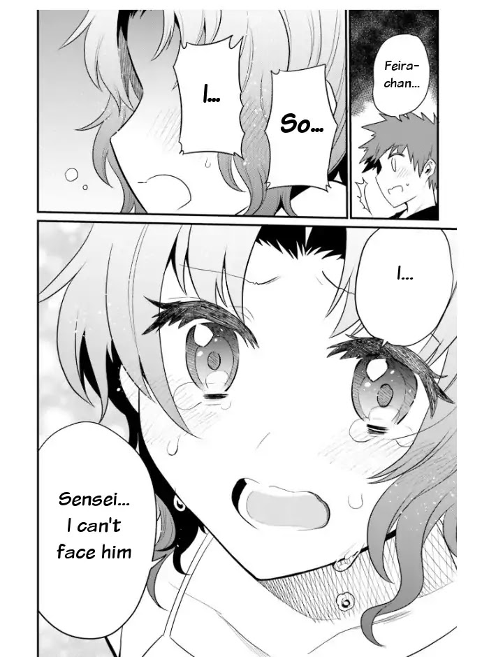 Elf Yome to Hajimeru Isekai Ryoushu Seikatsu Chapter 21 page 14 - Chapter 21: Storm