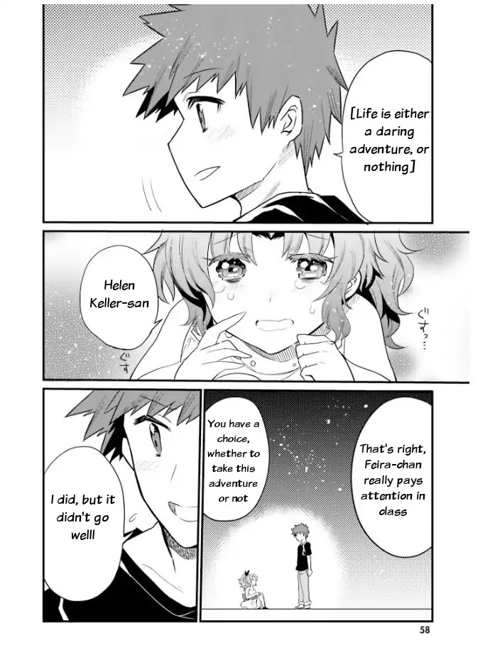 Elf Yome to Hajimeru Isekai Ryoushu Seikatsu Chapter 21 page 16 - Chapter 21: Storm