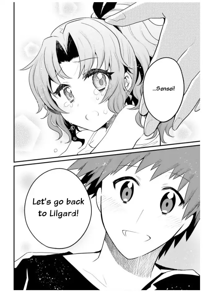 Elf Yome to Hajimeru Isekai Ryoushu Seikatsu Chapter 21 page 18 - Chapter 21: Storm