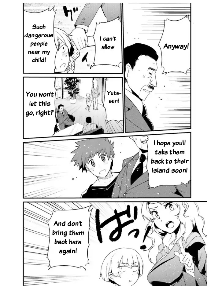 Elf Yome to Hajimeru Isekai Ryoushu Seikatsu Chapter 21 page 4 - Chapter 21: Storm