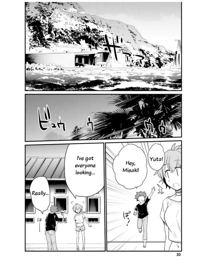 Elf Yome to Hajimeru Isekai Ryoushu Seikatsu Chapter 21 page 8 - Chapter 21: Storm