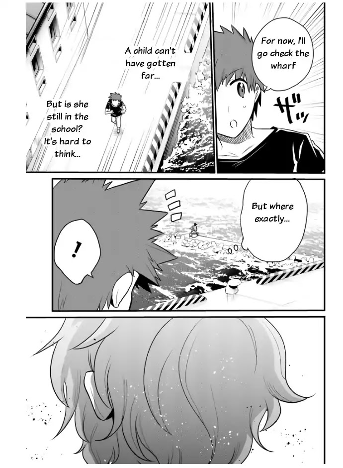 Elf Yome to Hajimeru Isekai Ryoushu Seikatsu Chapter 21 page 9 - Chapter 21: Storm