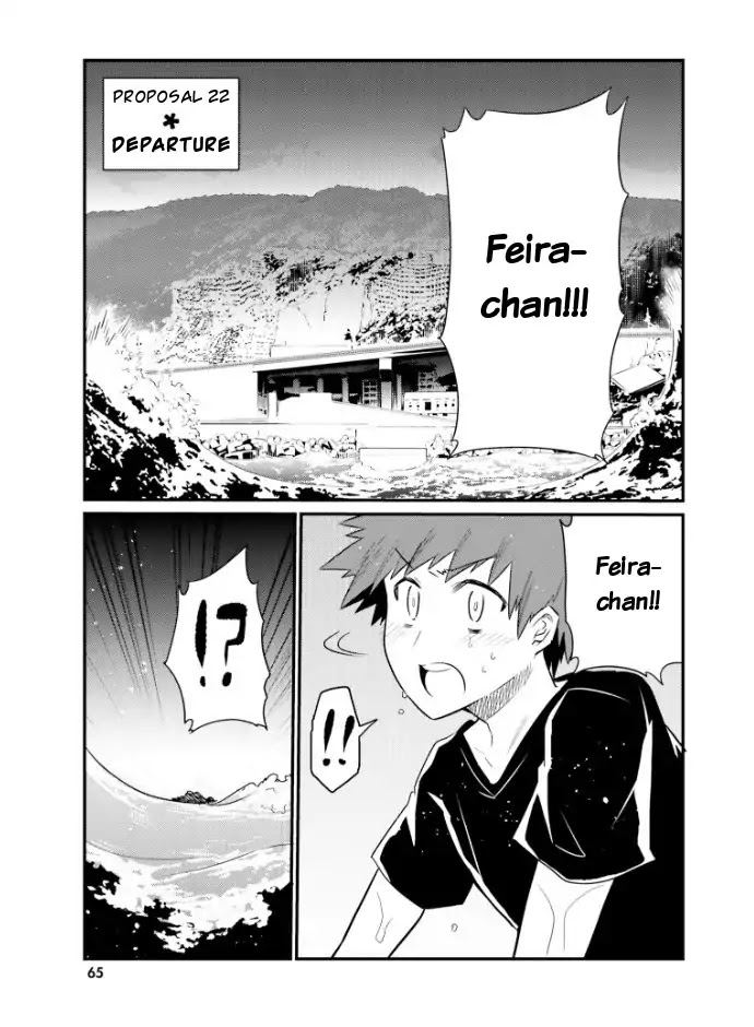 Elf Yome to Hajimeru Isekai Ryoushu Seikatsu Chapter 22 page 1 - Chapter 22: Departure
