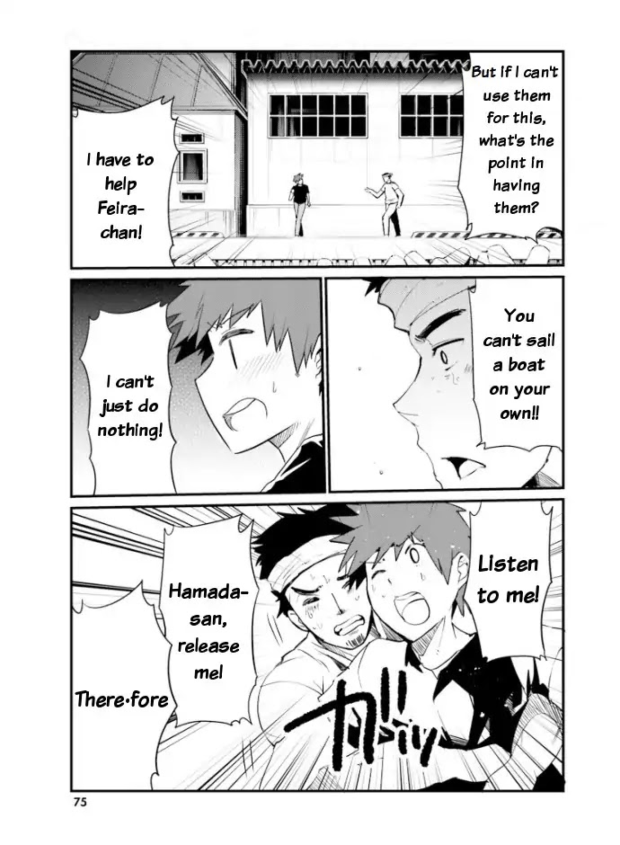 Elf Yome to Hajimeru Isekai Ryoushu Seikatsu Chapter 22 page 11 - Chapter 22: Departure