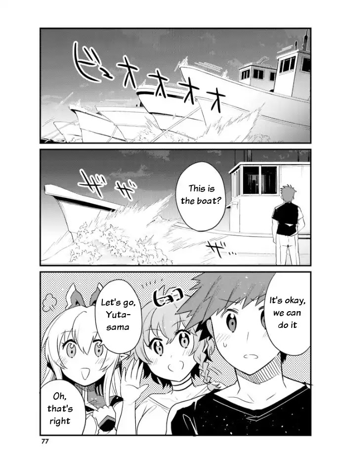 Elf Yome to Hajimeru Isekai Ryoushu Seikatsu Chapter 22 page 13 - Chapter 22: Departure
