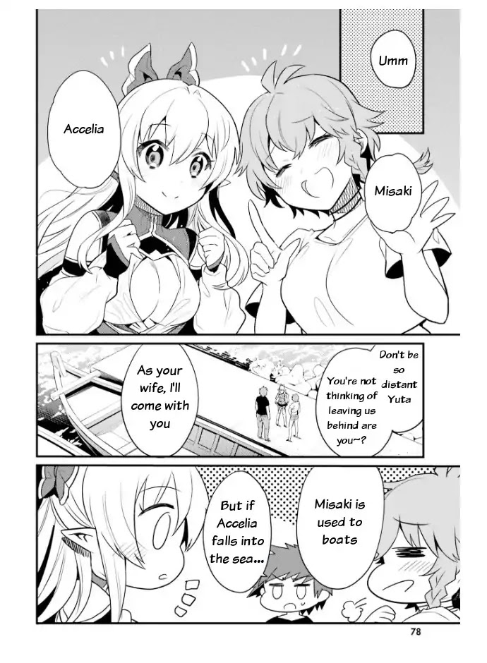 Elf Yome to Hajimeru Isekai Ryoushu Seikatsu Chapter 22 page 14 - Chapter 22: Departure