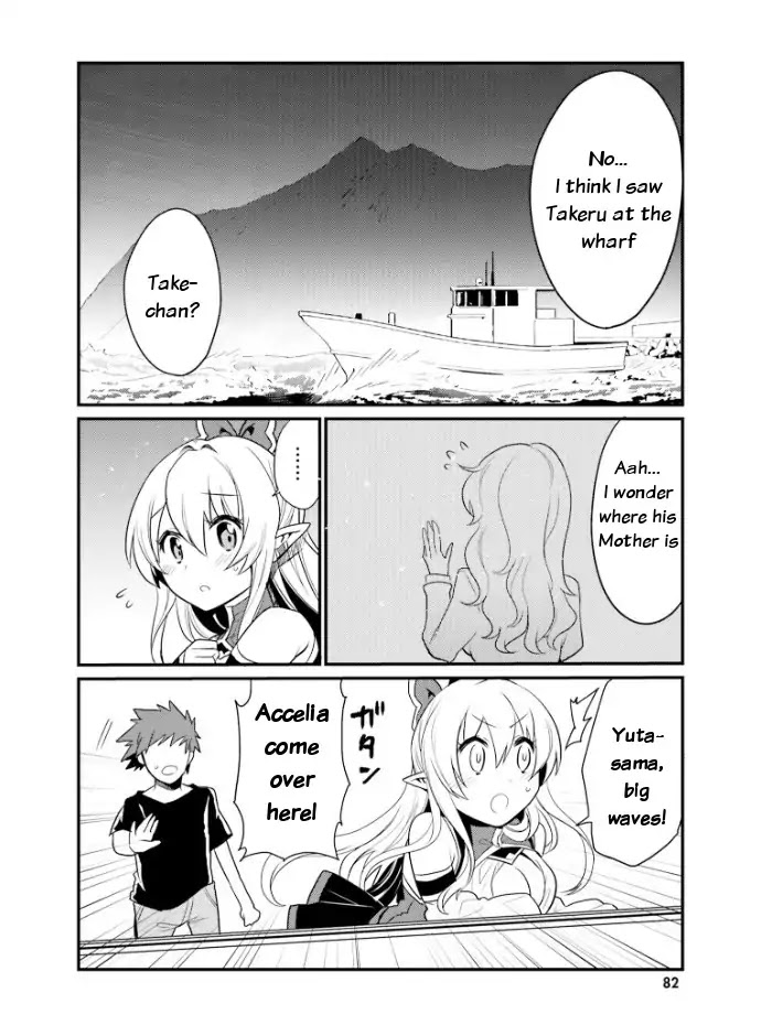 Elf Yome to Hajimeru Isekai Ryoushu Seikatsu Chapter 22 page 18 - Chapter 22: Departure