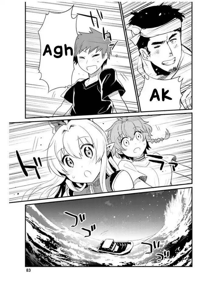 Elf Yome to Hajimeru Isekai Ryoushu Seikatsu Chapter 22 page 19 - Chapter 22: Departure