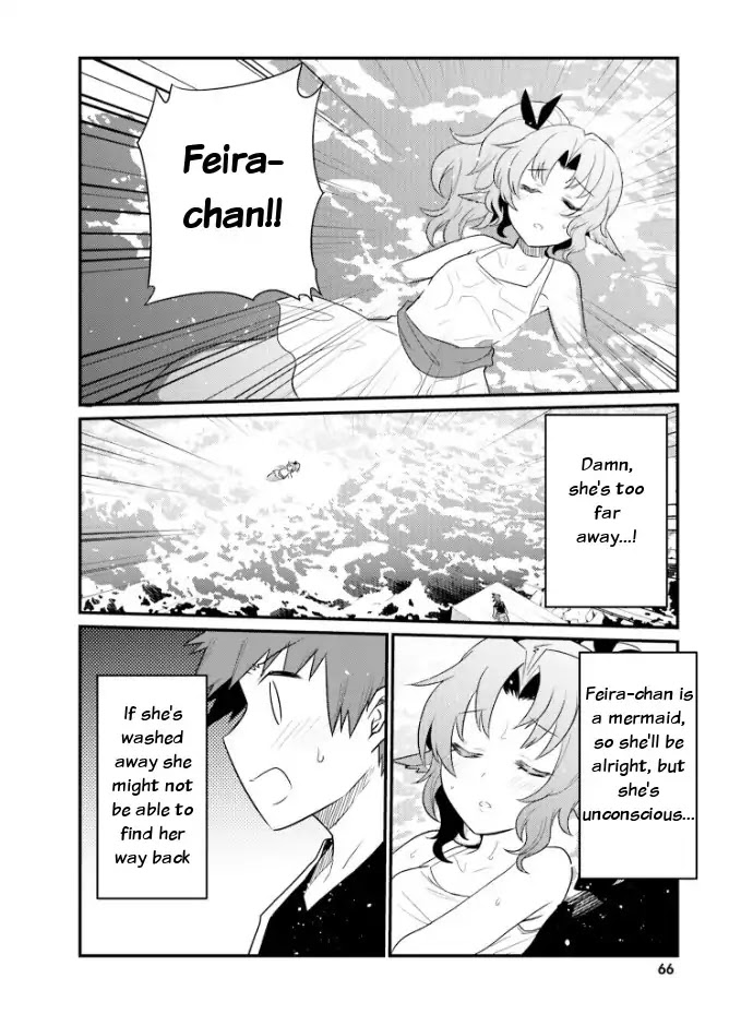 Elf Yome to Hajimeru Isekai Ryoushu Seikatsu Chapter 22 page 2 - Chapter 22: Departure