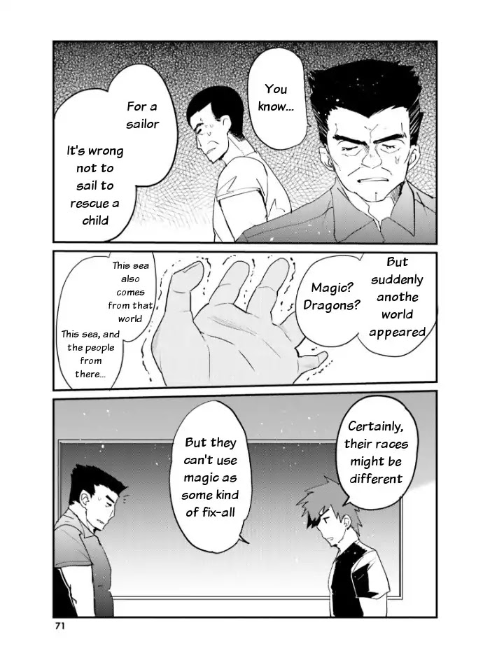 Elf Yome to Hajimeru Isekai Ryoushu Seikatsu Chapter 22 page 7 - Chapter 22: Departure
