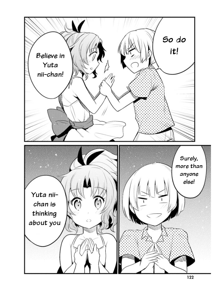 Elf Yome to Hajimeru Isekai Ryoushu Seikatsu Chapter 24 page 14 - Chapter 24: Yuta's resolution
