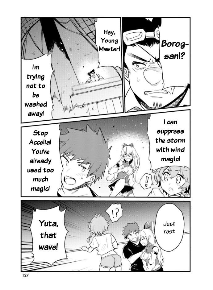 Elf Yome to Hajimeru Isekai Ryoushu Seikatsu Chapter 24 page 19 - Chapter 24: Yuta's resolution