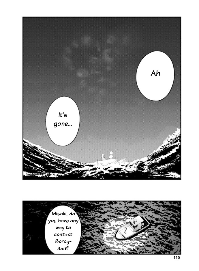 Elf Yome to Hajimeru Isekai Ryoushu Seikatsu Chapter 24 page 2 - Chapter 24: Yuta's resolution