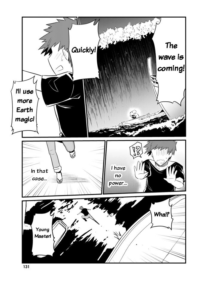 Elf Yome to Hajimeru Isekai Ryoushu Seikatsu Chapter 24 page 23 - Chapter 24: Yuta's resolution