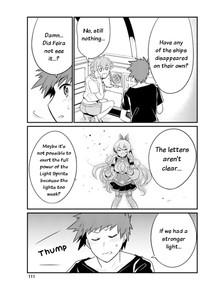 Elf Yome to Hajimeru Isekai Ryoushu Seikatsu Chapter 24 page 3 - Chapter 24: Yuta's resolution