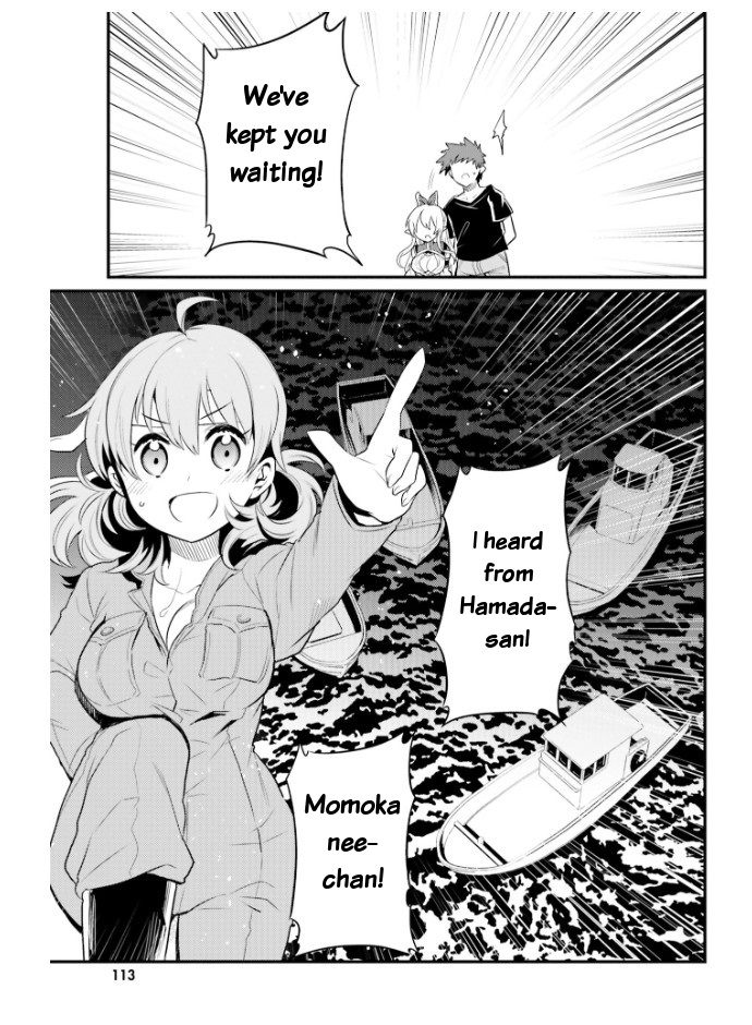 Elf Yome to Hajimeru Isekai Ryoushu Seikatsu Chapter 24 page 5 - Chapter 24: Yuta's resolution