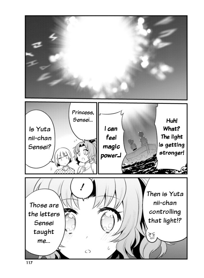Elf Yome to Hajimeru Isekai Ryoushu Seikatsu Chapter 24 page 9 - Chapter 24: Yuta's resolution