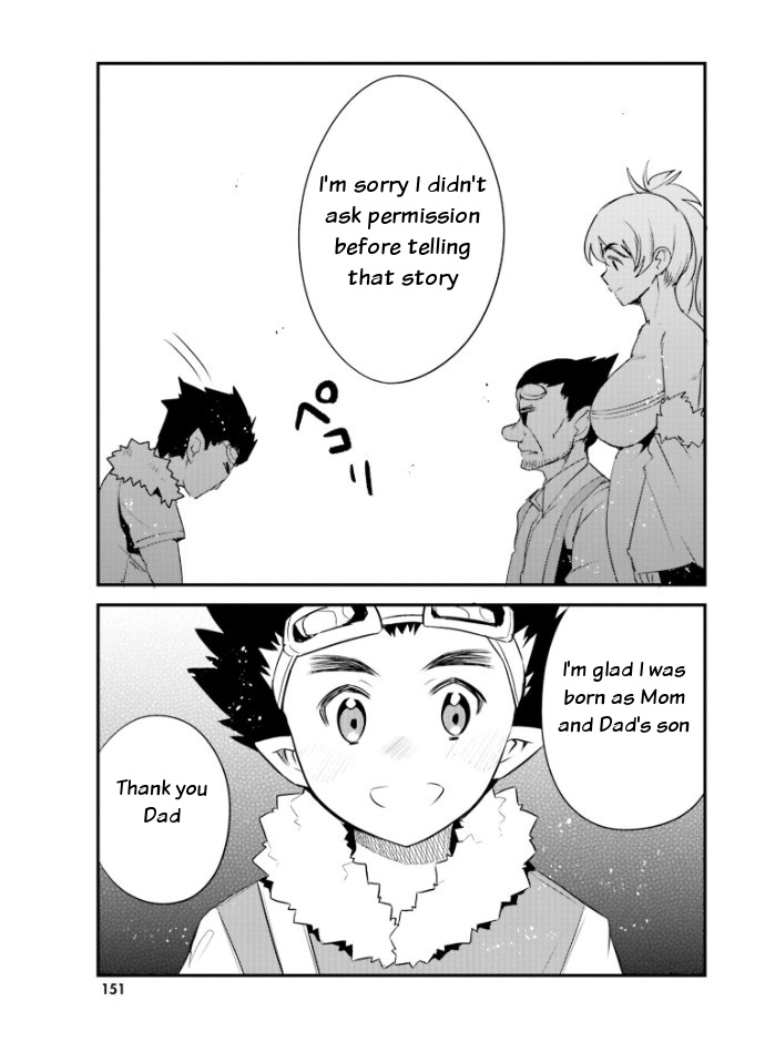 Elf Yome to Hajimeru Isekai Ryoushu Seikatsu Chapter 25 page 11 - Chapter 25: Life as the Lord of Yngling with the Elven Bride [END]