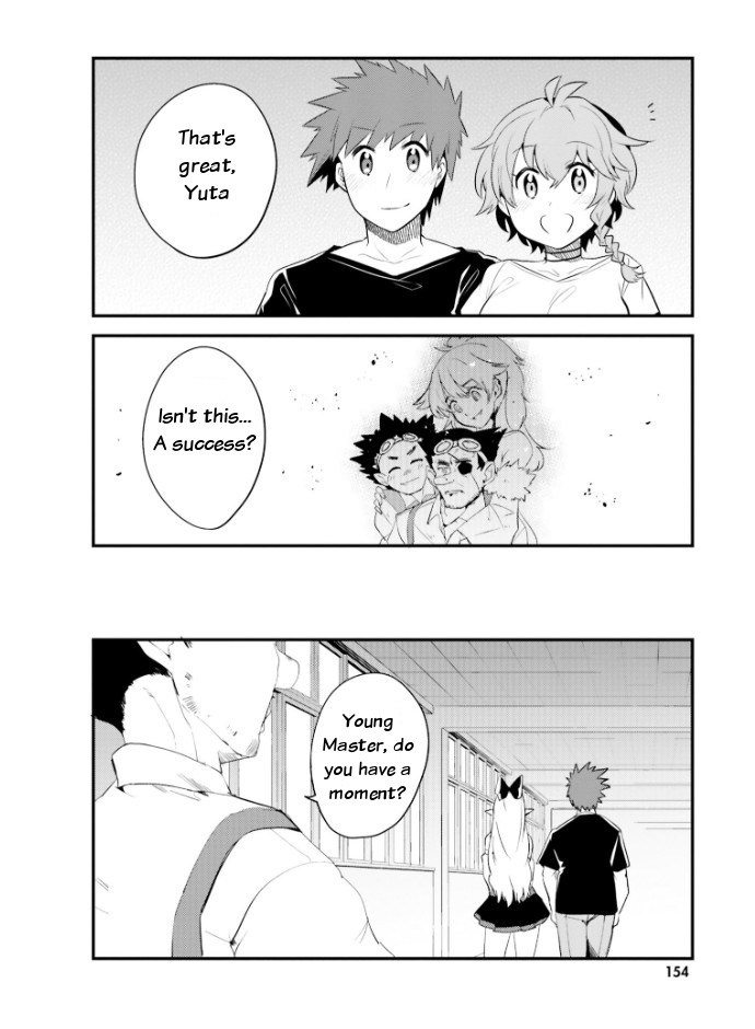 Elf Yome to Hajimeru Isekai Ryoushu Seikatsu Chapter 25 page 13 - Chapter 25: Life as the Lord of Yngling with the Elven Bride [END]