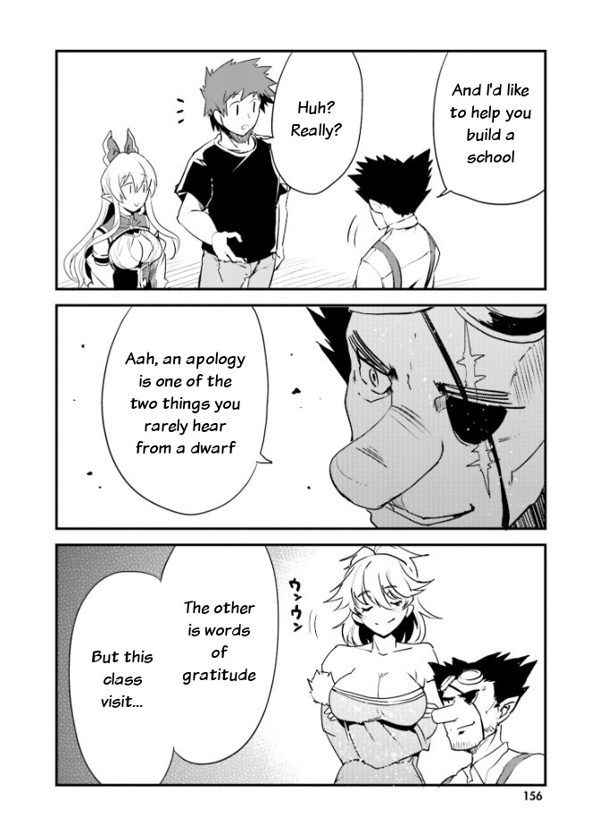 Elf Yome to Hajimeru Isekai Ryoushu Seikatsu Chapter 25 page 15 - Chapter 25: Life as the Lord of Yngling with the Elven Bride [END]