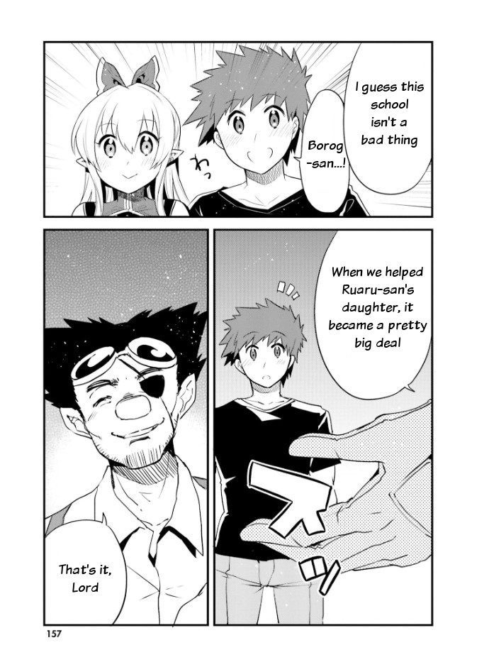 Elf Yome to Hajimeru Isekai Ryoushu Seikatsu Chapter 25 page 16 - Chapter 25: Life as the Lord of Yngling with the Elven Bride [END]