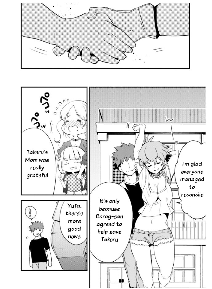 Elf Yome to Hajimeru Isekai Ryoushu Seikatsu Chapter 25 page 17 - Chapter 25: Life as the Lord of Yngling with the Elven Bride [END]