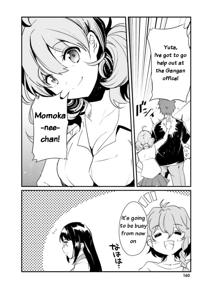 Elf Yome to Hajimeru Isekai Ryoushu Seikatsu Chapter 25 page 19 - Chapter 25: Life as the Lord of Yngling with the Elven Bride [END]