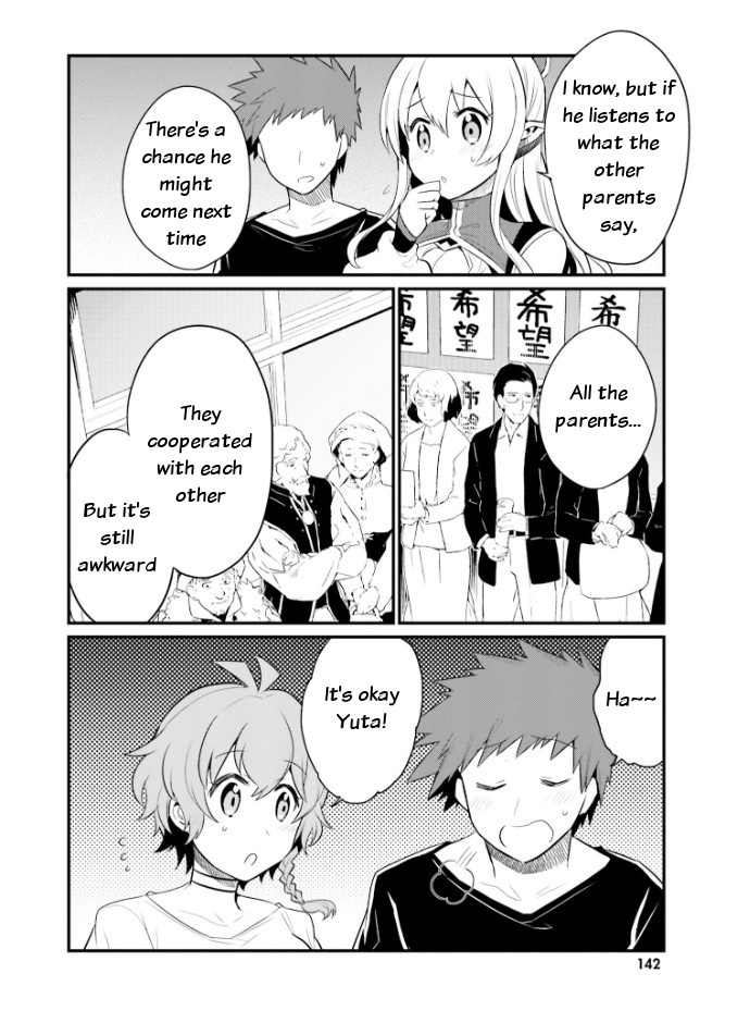 Elf Yome to Hajimeru Isekai Ryoushu Seikatsu Chapter 25 page 2 - Chapter 25: Life as the Lord of Yngling with the Elven Bride [END]