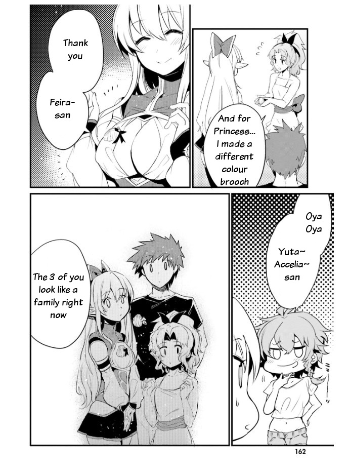 Elf Yome to Hajimeru Isekai Ryoushu Seikatsu Chapter 25 page 21 - Chapter 25: Life as the Lord of Yngling with the Elven Bride [END]