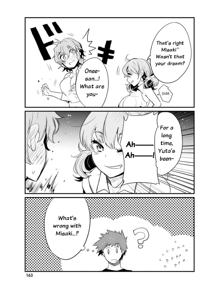 Elf Yome to Hajimeru Isekai Ryoushu Seikatsu Chapter 25 page 22 - Chapter 25: Life as the Lord of Yngling with the Elven Bride [END]