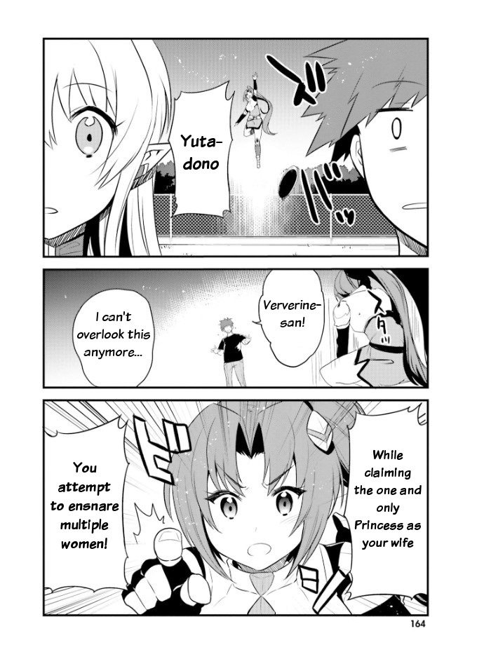 Elf Yome to Hajimeru Isekai Ryoushu Seikatsu Chapter 25 page 23 - Chapter 25: Life as the Lord of Yngling with the Elven Bride [END]