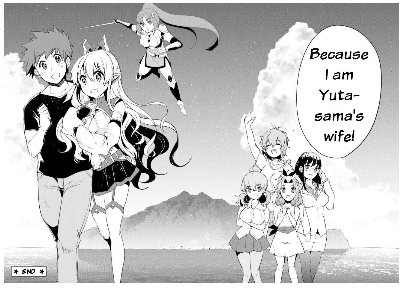 Elf Yome to Hajimeru Isekai Ryoushu Seikatsu Chapter 25 page 25 - Chapter 25: Life as the Lord of Yngling with the Elven Bride [END]