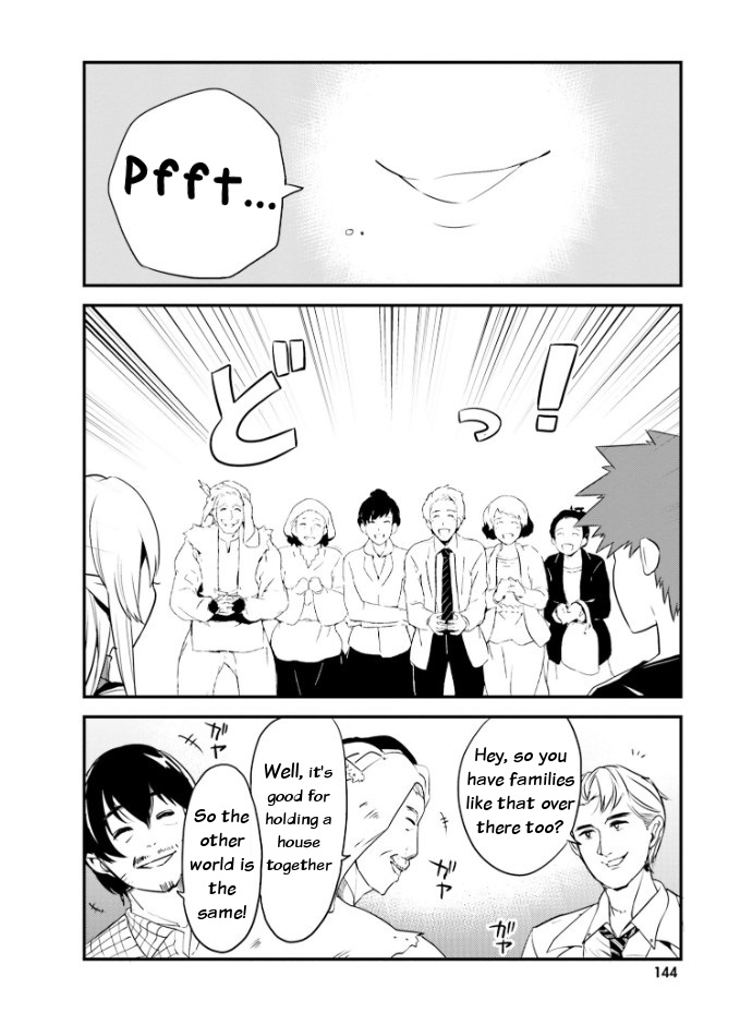 Elf Yome to Hajimeru Isekai Ryoushu Seikatsu Chapter 25 page 4 - Chapter 25: Life as the Lord of Yngling with the Elven Bride [END]