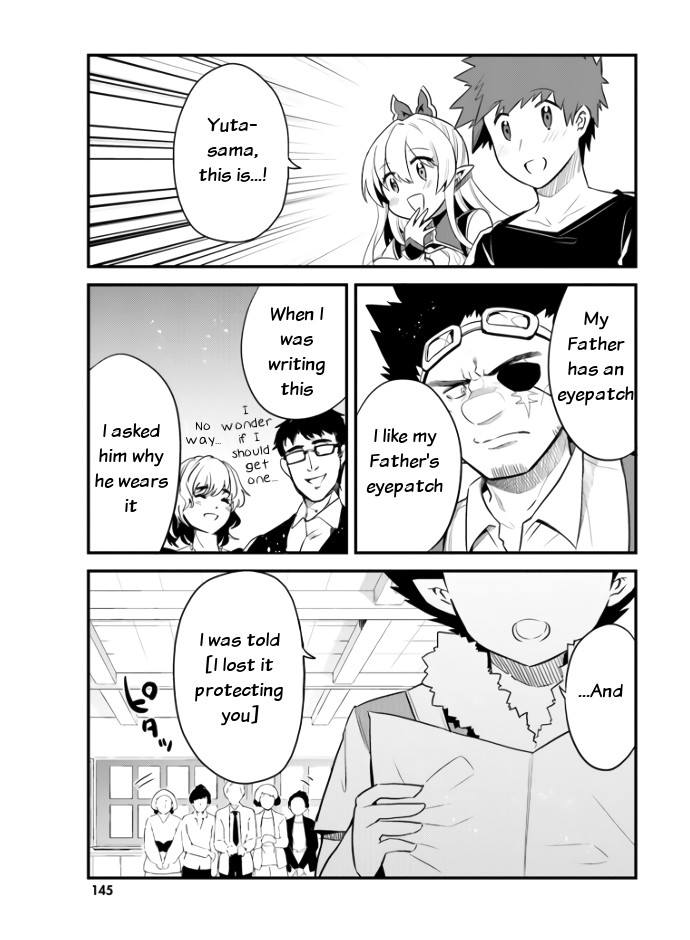 Elf Yome to Hajimeru Isekai Ryoushu Seikatsu Chapter 25 page 5 - Chapter 25: Life as the Lord of Yngling with the Elven Bride [END]