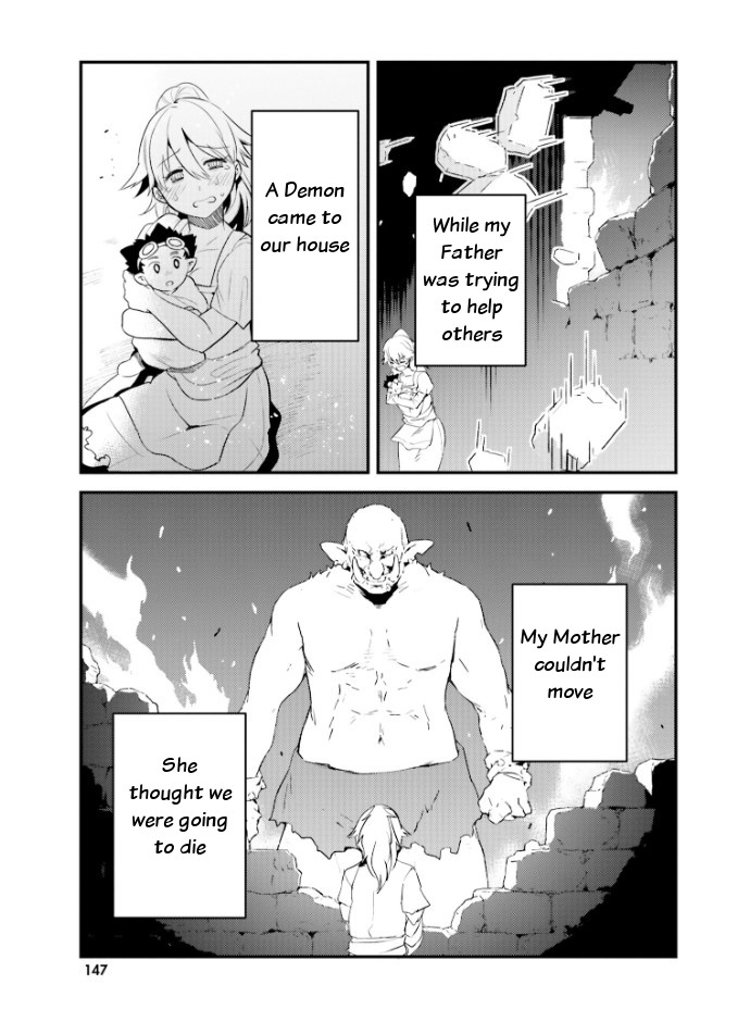 Elf Yome to Hajimeru Isekai Ryoushu Seikatsu Chapter 25 page 7 - Chapter 25: Life as the Lord of Yngling with the Elven Bride [END]