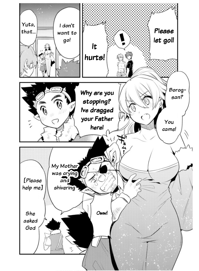 Elf Yome to Hajimeru Isekai Ryoushu Seikatsu Chapter 25 page 8 - Chapter 25: Life as the Lord of Yngling with the Elven Bride [END]