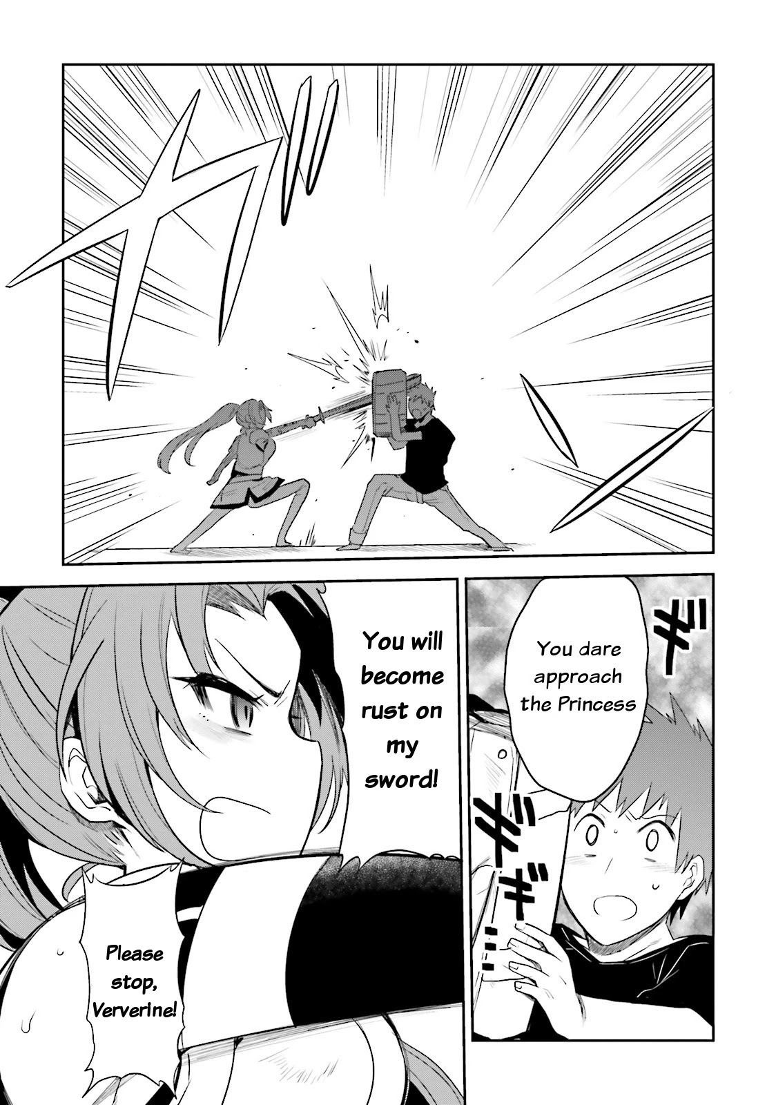 Elf Yome to Hajimeru Isekai Ryoushu Seikatsu Chapter 3 page 11 - Chapter 3: About Elves and Castles