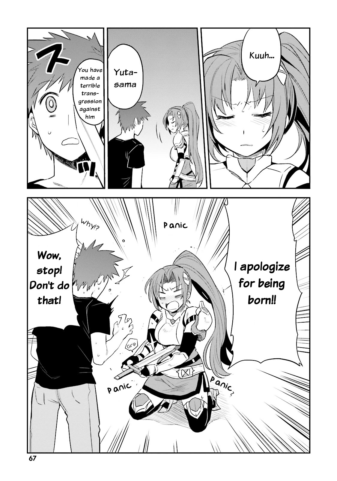 Elf Yome to Hajimeru Isekai Ryoushu Seikatsu Chapter 3 page 13 - Chapter 3: About Elves and Castles