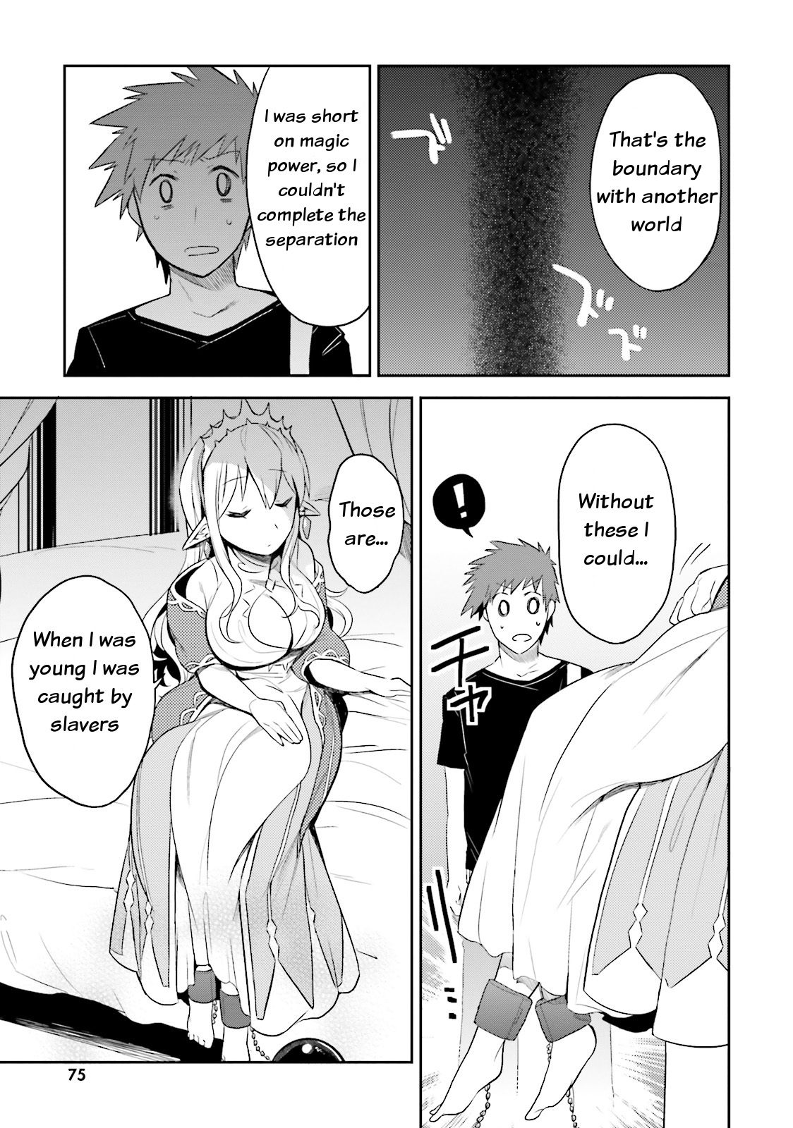 Elf Yome to Hajimeru Isekai Ryoushu Seikatsu Chapter 3 page 21 - Chapter 3: About Elves and Castles