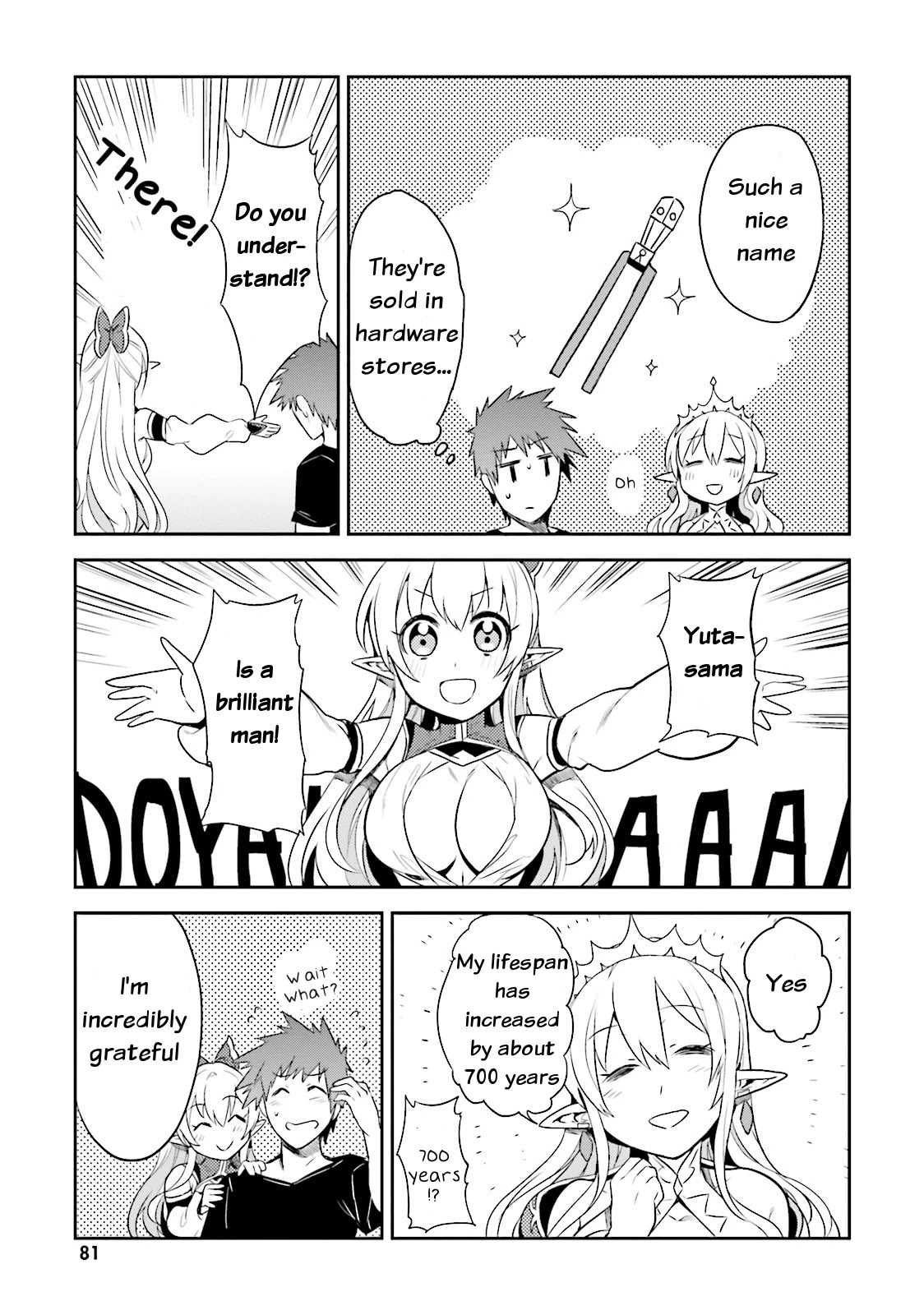 Elf Yome to Hajimeru Isekai Ryoushu Seikatsu Chapter 3 page 27 - Chapter 3: About Elves and Castles