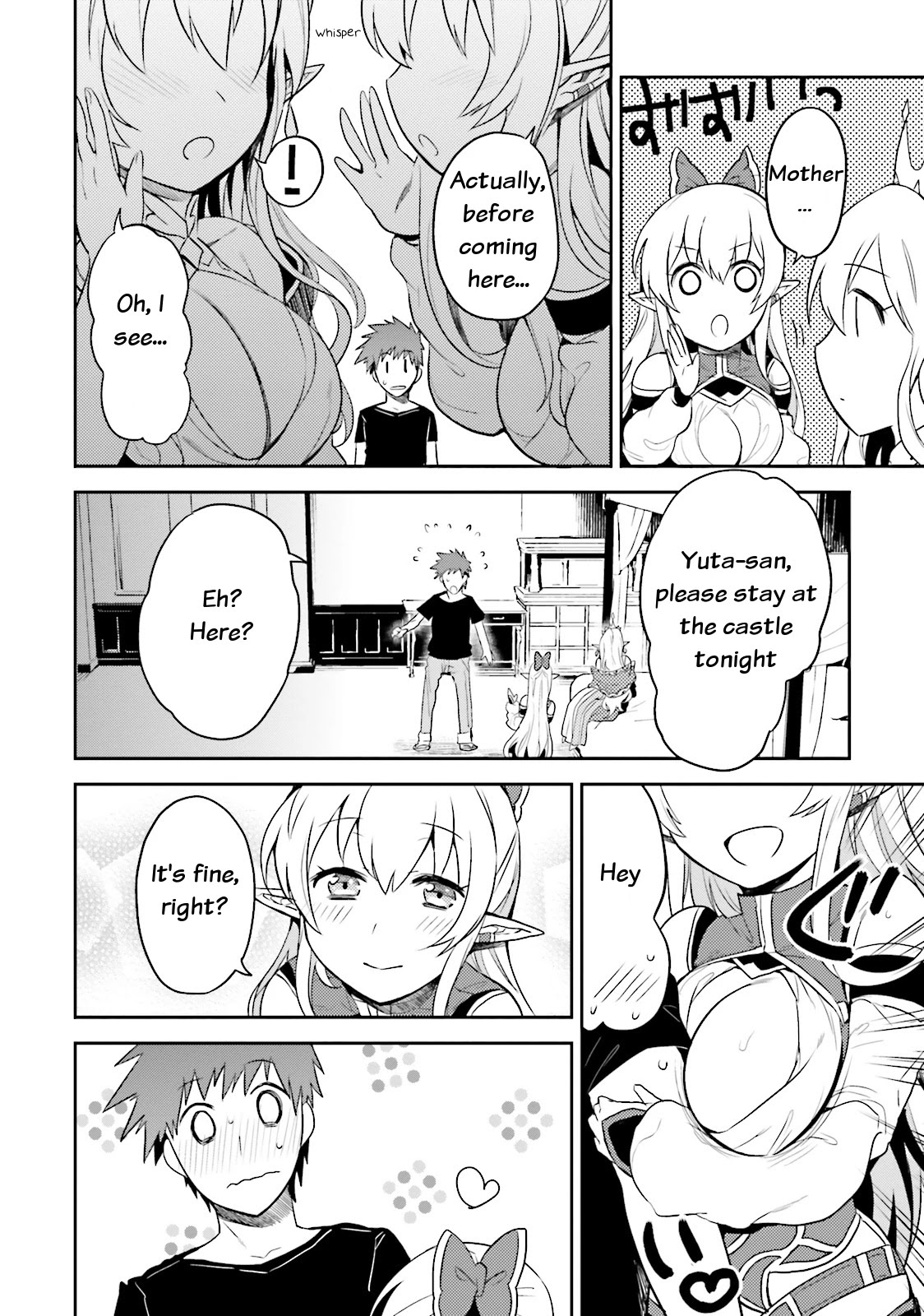 Elf Yome to Hajimeru Isekai Ryoushu Seikatsu Chapter 3 page 28 - Chapter 3: About Elves and Castles