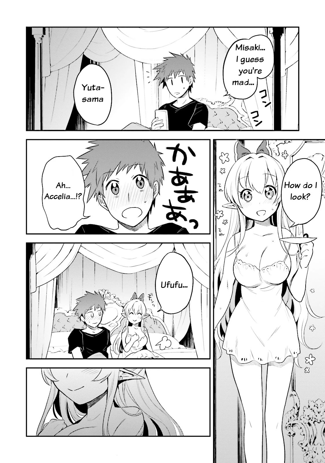 Elf Yome to Hajimeru Isekai Ryoushu Seikatsu Chapter 3 page 30 - Chapter 3: About Elves and Castles