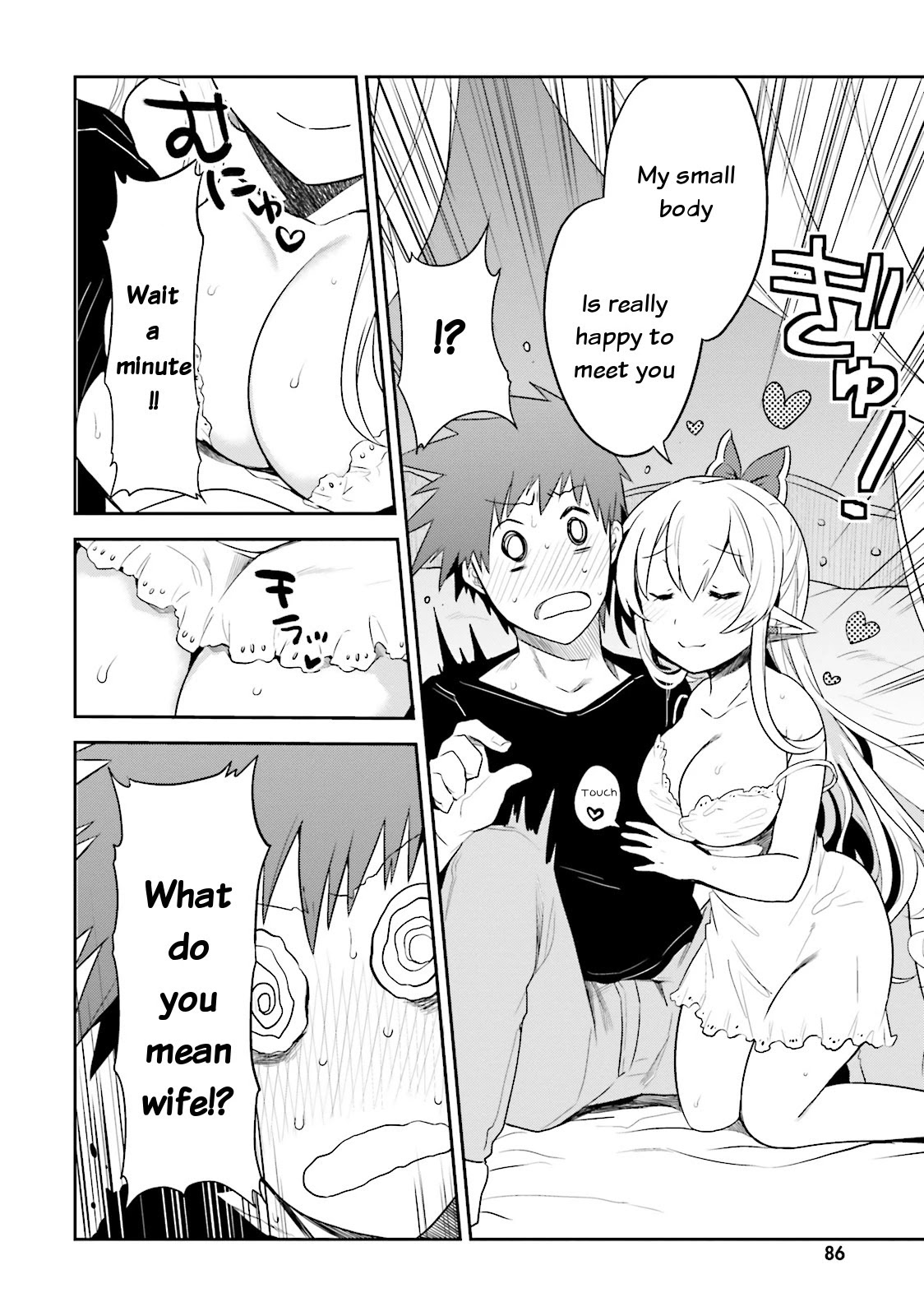 Elf Yome to Hajimeru Isekai Ryoushu Seikatsu Chapter 3 page 32 - Chapter 3: About Elves and Castles