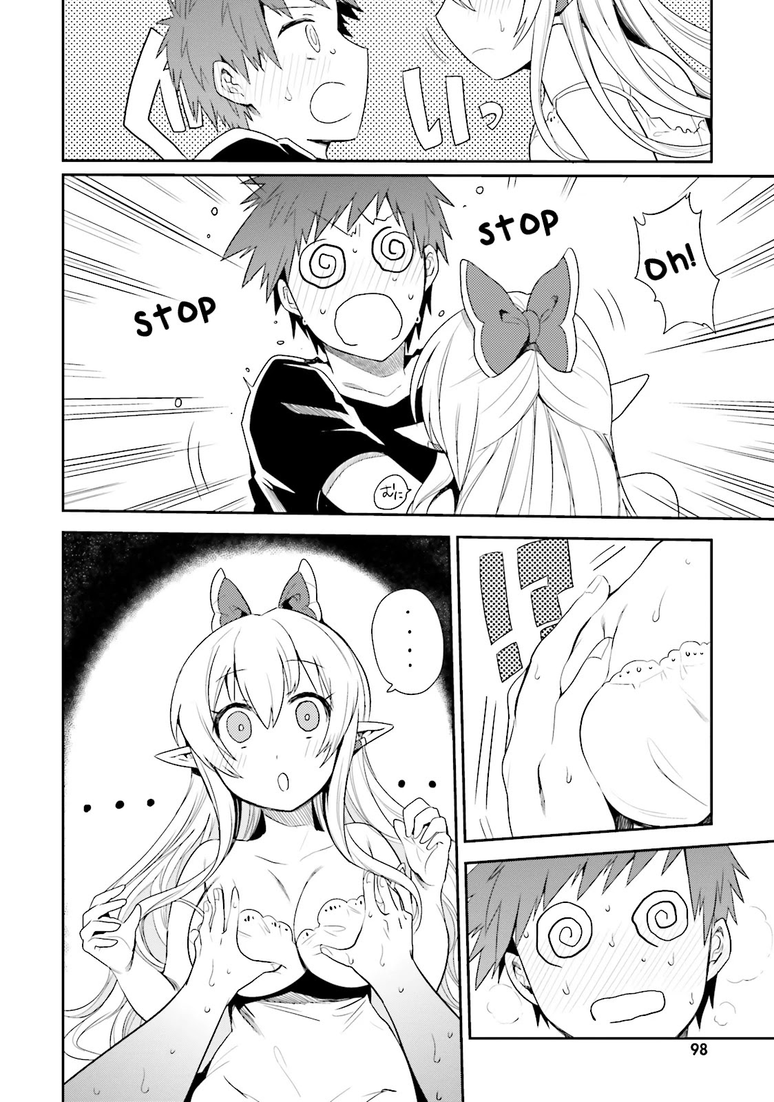 Elf Yome to Hajimeru Isekai Ryoushu Seikatsu Chapter 4 page 10 - Chapter 4: Savior, I shall be your wife!