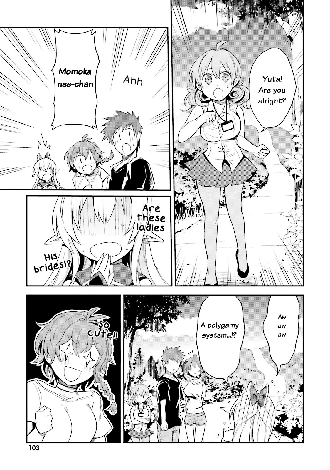 Elf Yome to Hajimeru Isekai Ryoushu Seikatsu Chapter 4 page 15 - Chapter 4: Savior, I shall be your wife!